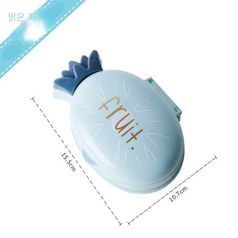 가정용 뚜껑이있는 비누 상자 창조적 인 성격, 파인애플-하늘색