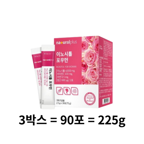 내츄럴플러스 이노시톨 포우먼, 225g, 1개 Best Top5 내츄럴플러스 이노시톨 포우먼, 225g, 1개 Best Top5