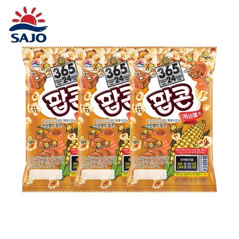 [사조] 전자레인지용 팝콘 카라멜맛 80g, 3개