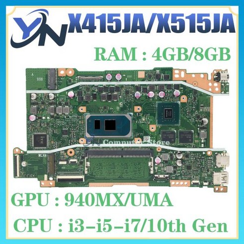 컴퓨터메인보드 마더보드 CPU 메인보드 X415JA 노트북 X515JP X515JF X515JAB X515 X515J X415J V5200JA X415JP X415JF I3 I5, 4) 4GB i7 UMA 14inch