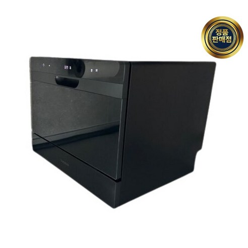 쿠쿠 CDW-BD0620TB: 합리적인 가격으로 누리는 프리미엄 식기세척의 혁신