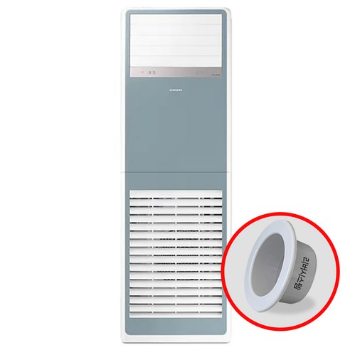 삼성 비스포크 냉난방기 인버터 냉온풍기그레이 블루 핑크 23평 30평 40평, 11)비스포크40평블루/삼상