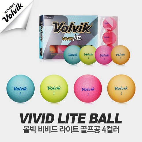 볼빅 VIVD LITE 골프공 3피스 4종 x 3p 세트, 핑크, 오렌지, 옐로우, 블루, 1세트