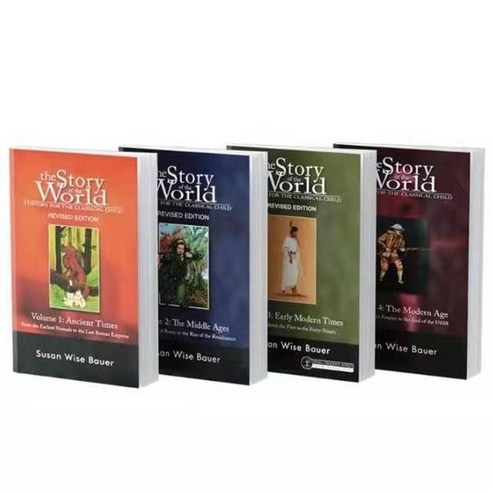 영어원서 The Story of the World 4권 + Work Book 4권 역사 리딩교재 음원 조정식 영어원서 The Story of the World 4권 + Work Book 4권 역사 리딩교재 음원 조정식