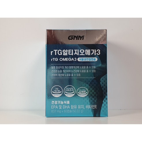 [EPA+DHA 1 000mg/1일] GNM rTG 알티지오메가3 / 비타민E 식물성 캡슐, 60정, 3개