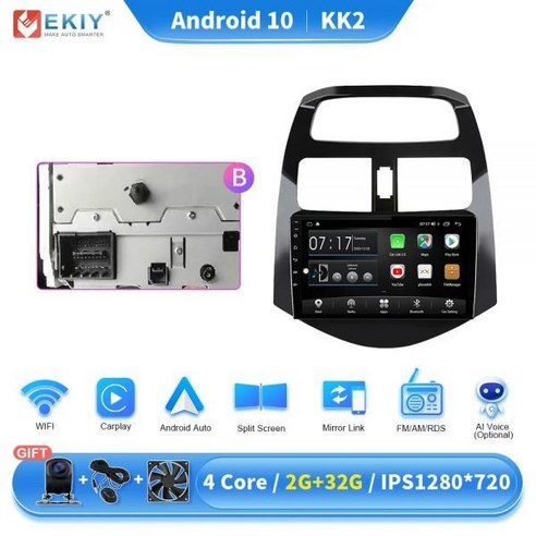 카 플레이어 블루투스 카오디오 자동차 멀티플레이어 EKIY KK5 안드로이드 10 자동차 라디오 쉐보레 스파크 바트 마티즈 크리에이티브 2010-2014용 내비게이션 GPS 멀티미, KK2 2G 32G B, 1개