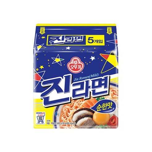 진라면 순한맛 멀티팩 (120gx5입), 5개