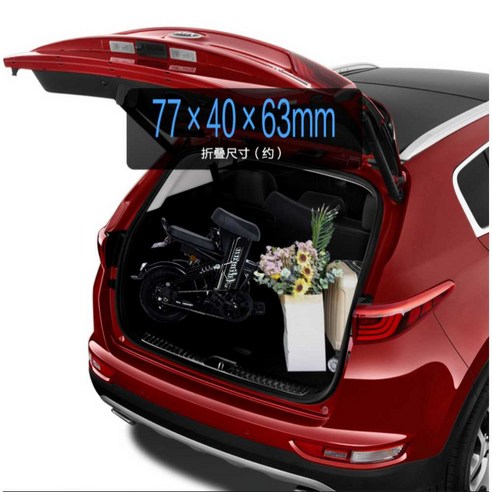 언덕길도 문제없이, 출퇴근을 낭만으로 바꿔줄 마법, 비브레 듄드라이브