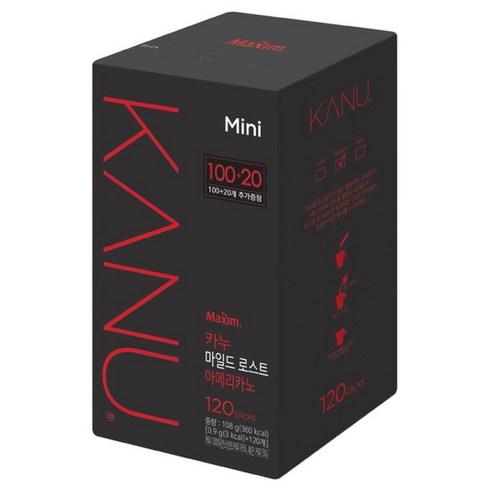 맥심 카누 마일드 미니 120티백, 0.9g, 120개입, 1개