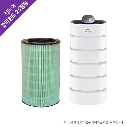 세광클린필터 캐리어 클라윈드 23,25평형 공기청정기필터