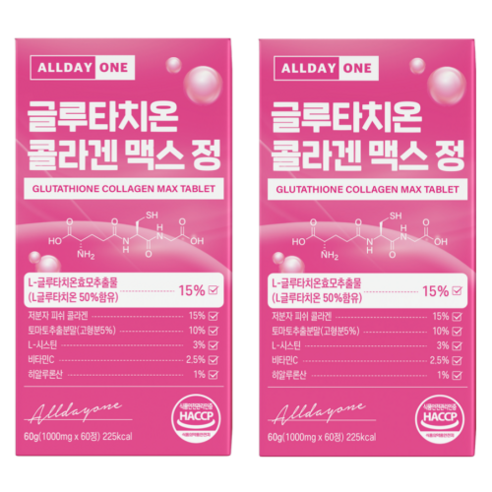 올데이원 글루타치온 콜라겐 맥스 정 1000mg 60정, 2박스, 60g  Best 5