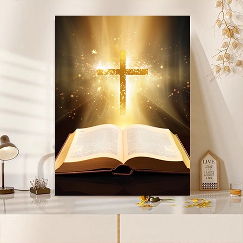 액자 캔버스형 보석십자수 DIY 키트 40 x 50 cm, SZX031.십자가