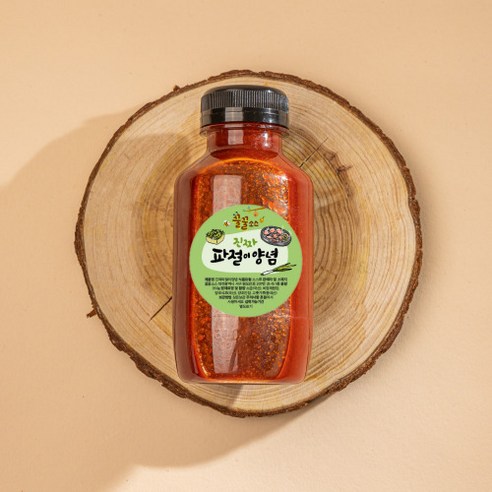 다재다능한 파채소스로 요리에 풍부한 맛과 복잡성을 더하세요