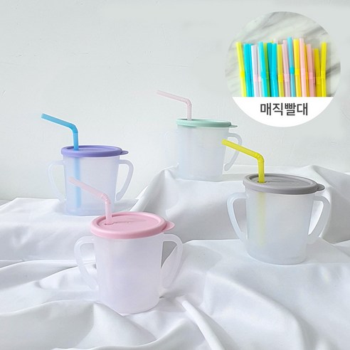 아가프라 뉴매직빨대컵+매직빨대 200P, 뉴매직빨대컵(민트)+매직빨대 200P