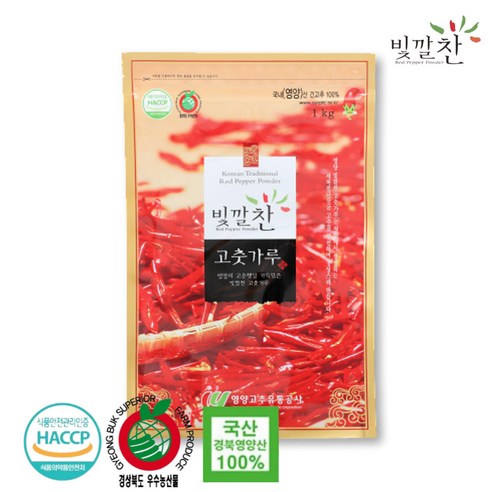2024년 빛깔찬 국내산 영양 햇 고춧가루 1kg (양념용 보통맛) 국산 영양고추, 1개