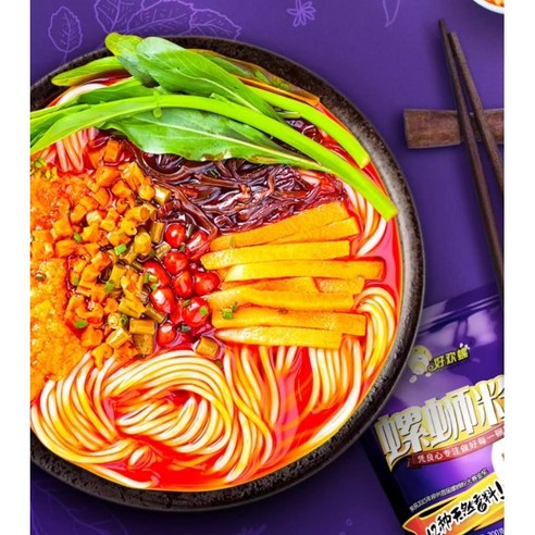 얼얼한 마라의 유혹, 류저우 뤄쓰펀 마라면으로 특별한 미식 경험을!