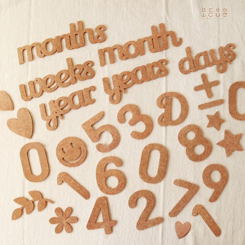 모든 요일 레터링 펠트 성장 카드 셀프 촬영 소품 – 우드 기본 구성 + 대형 나무잎 2장 (라이트 브릭 브라운) 우드토퍼