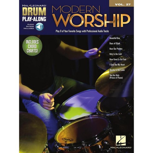 Modern Worship (Drum Play-Along) 모던 워십 드럼 악보집 (음원포함) Hal Leonard 할 레오나드 뮤지컬