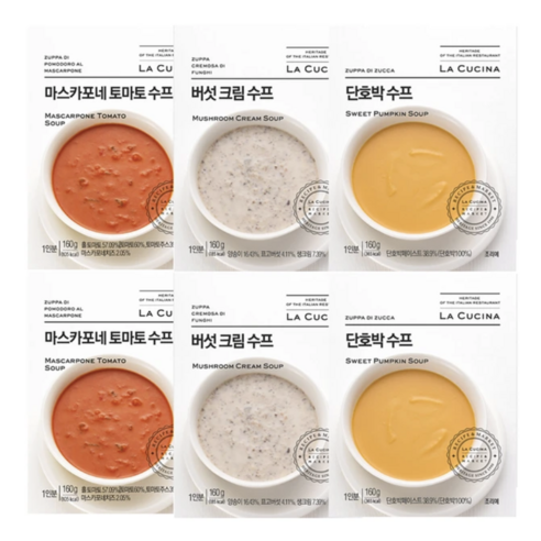 라쿠치나 수프 혼합 160g x 6 버섯크림수프 단호박수프 마스카포네토마토수프, 160g, 6개