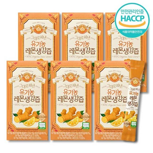 홀베리 그대로 짜낸 유기농 레몬 생강즙 14p, 84개, 15g