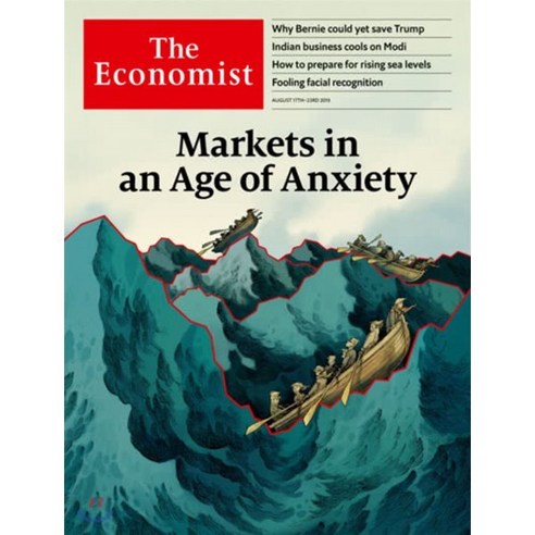 The Economist USA (주간) : 2019년 08월 17일