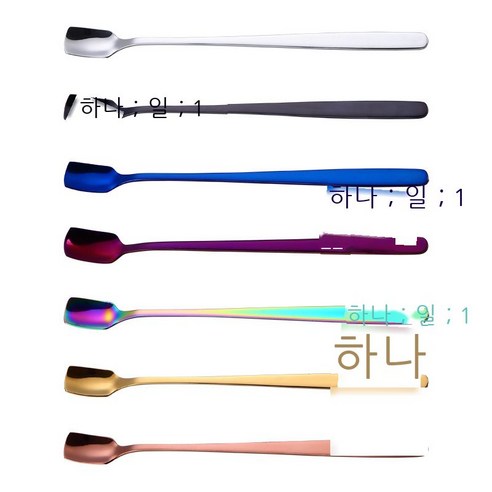 304 스테인리스강 네모난 얼음 숟가락 머그컵 숟가락 가정용 디저트 긴 손잡이 숟가락, 금색 스푼, 153*13mm