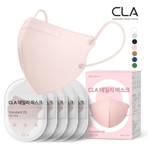 CLA 데일리 새부리형 2D 마스크 대형, 50매입, 1개, 핑크