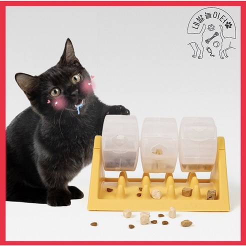 강아지의 행복과 건강을 위한 노즈워크 장난감