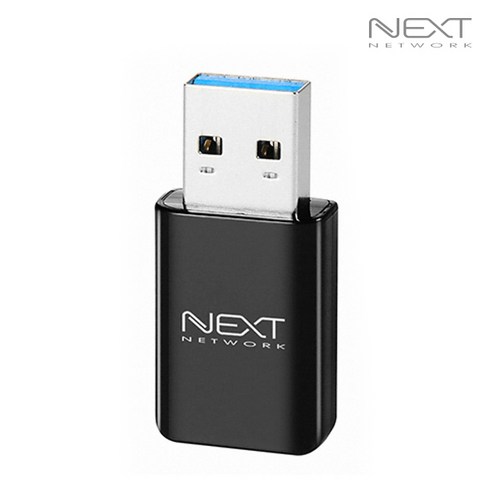 이지넷유비쿼터스 듀얼 밴드 USB3.0 무선 랜카드 NEXT-1201AC MINI