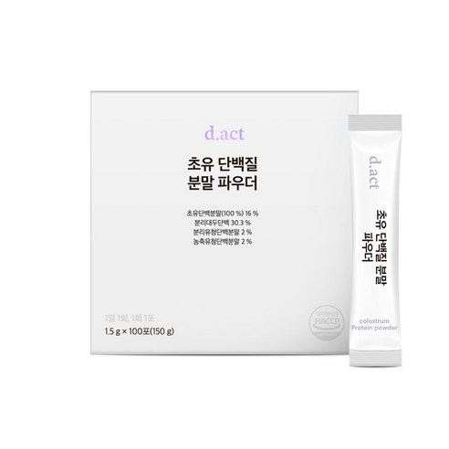 디액트 초유 단백질 분말 파우더 스틱, 1.5g, 100개