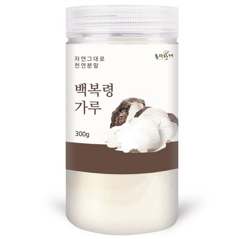 동의한재 국산 백복령 가루 분말, 300g, 1개 
건강분말/건강환