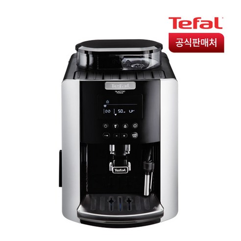 테팔 아라비카 EX8178KR: 가정에서 즐기는 커피 숍 수준의 커피