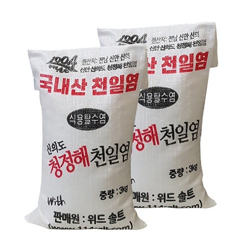 신안 간수뺀 천일염 굵은소금 3kg 풍미 가득한 소금의 향연!