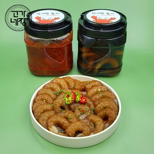 [잇팅나우ㅣ인기상품] 신기한꽃게 고가네장: 입안 가득 퍼지는 맛의 축제 [EatingNOWㅣ추천상품]