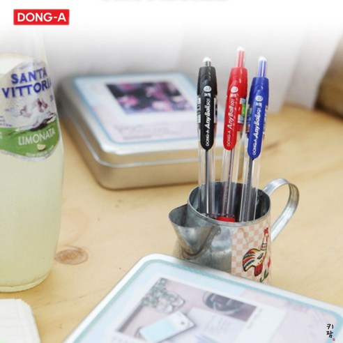 산후 회복을 위한 안전하고 효과적인 애니볼 볼