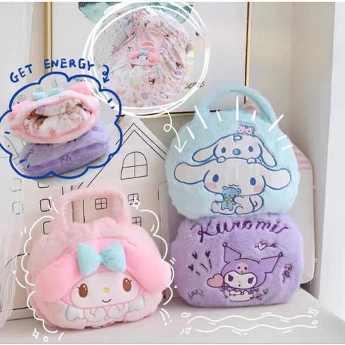 산리오가방 산리오담요 마이멜로디가방 산리오 가방 담요 캐릭터 산리오쿠션 베개 캐릭터담요, 시나모롤파랑