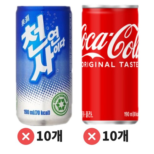 [오늘쇼핑]코카콜라 190ml 10캔+천연사이다 190ml 10캔 / 총 20캔