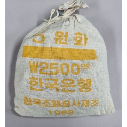 옛날돈 현행 5원주화 1983년 500개 소관봉 미사용, 1장