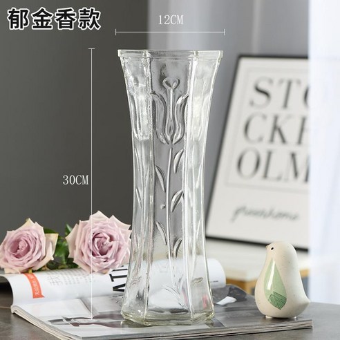 DFMEI 꽃병. 화병.Vase.-- 꽃병 스페셜 라지 사이즈 유리 꽃병 투명수 양수 죽수입니다배화병 거실 꽃꽂이 장식물입니다, DFMEI.30 육각 (튤립)-대형