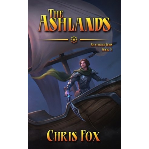 (영문도서) The Ashlands: An Epic Fantasy Progression Saga Paperback, Independently Published, English, 9798370422669