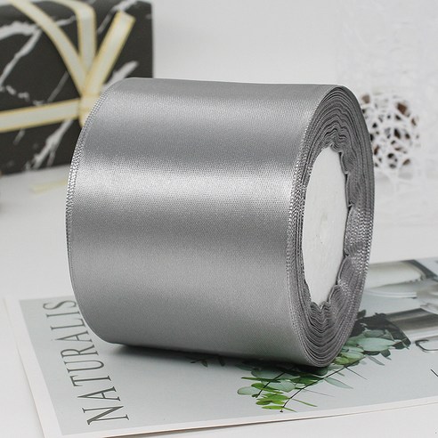기본 새틴 공단 리본끈 75mm 22m, 59# 그레이