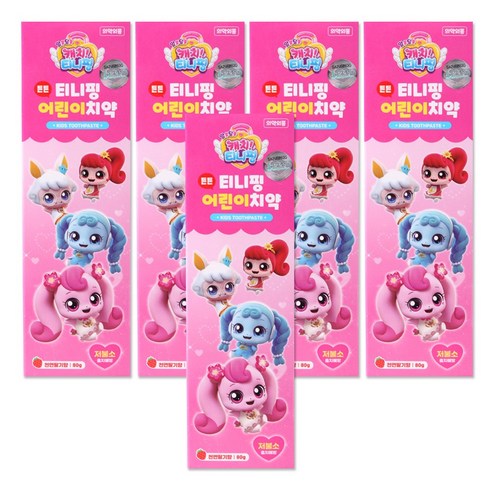 알쏭달쏭 캐치티니핑 저불소 어린이치약 딸기향 80g, 5개