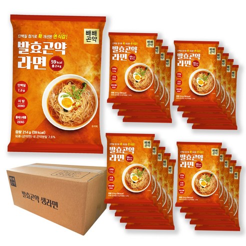 [곤약닷컴] 빼빼곤약 발효곤약라면 매운맛 / 순한맛, (매운맛 10팩+순한맛 10팩), 1세트