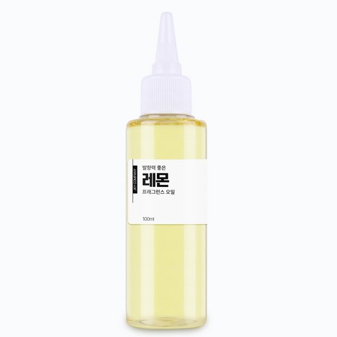 발향력 좋은 프래그런스 오일 원액, 43.레몬, 100ml, 1개