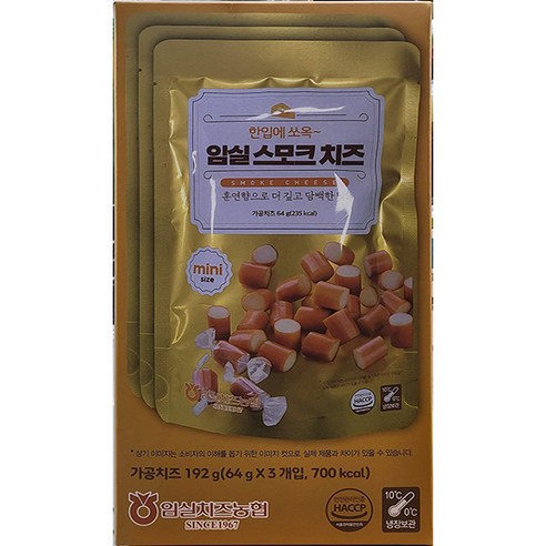 임실치즈마을 한입에 쏘옥 임실스모크치즈, 64g, 25개