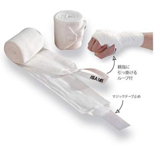 이사미 핸드랩으로 통증 없이 건강한 운동을!