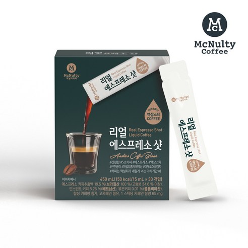 맥널티 커피 리얼 에스프레소 샷 블랙 액상 스틱 커피, 15ml, 30개입, 1개