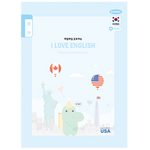 펜피아 1000 초등 1 6영어 제본노트, C블루, 15개