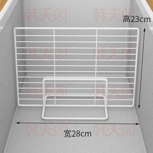파티션 냉동고 칸막이, 28x23cm