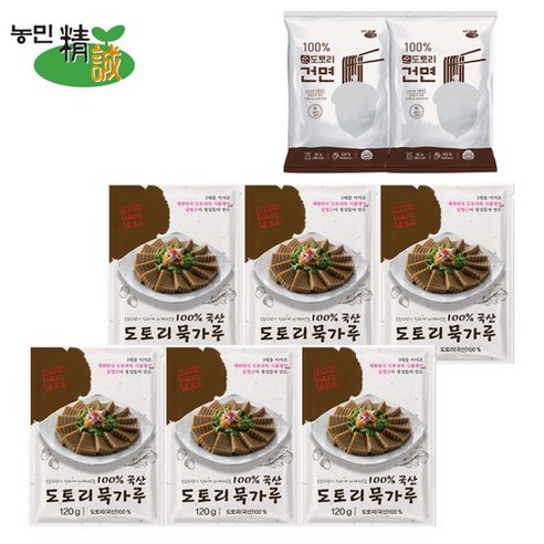 맛있는 김영근 100% 도토리묵가루 6팩(국산)+도토리건면2팩, 없음